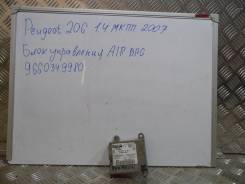 Блок управления airbag. Peugeot 206