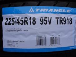 Triangle Group TR918. Летние, 2017 год, без износа, 4 шт