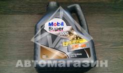 Mobil. Вязкость 5W40, синтетическое