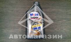 Mobil. Вязкость 5W-30, синтетическое