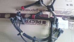 Высоковольтные провода. Toyota: Tercel, Corsa, Corolla, Raum, Corolla II, Corolla Ceres Двигатели: 5EFHE, 4EFE, 5EFE, 5AFE