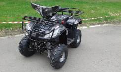 Motoland ATV 125S. исправен, есть птс, без пробега