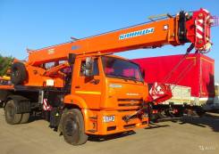 Клинцы КС-35719-8А. Автокран КС 35719-8А автокран 16т. (Камаз-53605), 16 000 кг., 18,00 м.