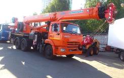 Галичанин КС-55713-1В. Автокран КС 55713-1В-4 автокран 25т. (Камаз-65115) Овоид, 25 000 кг.