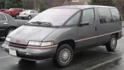 Стекло лобовое. Chevrolet Lumina Pontiac Trans Sport