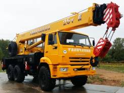 Галичанин КС-55713-5. Автокран КС 55713-5В-4, 25 000 кг.