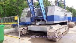 ДЭК 251. Кран ДЭК-251, 25 000 кг.