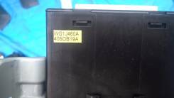 Блок реле. Nissan Teana, J31, PJ31, TNJ31 Двигатели: QR20DE, QR25DE, VQ23DE, VQ35DE