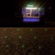 Купава. , 750 кг.