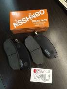 Колодки тормозные Nisshinbo PF-5194 . 3-рабочая. Mazda Persona, MA8P, MAEP Mazda Capella, GVEW, GDER, GDEA, GDES, GD8J, GVFR, GVER, GD8P, GD8R, GD6P...