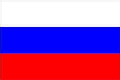 Флаг РФ № 4 135*90 см