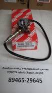 Датчик кислородный. Toyota Mark II, GX100, GX90 Toyota Cresta, GX100, GX90 Toyota Chaser, GX100, GX90 Двигатель 1GFE