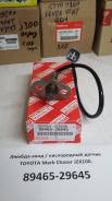 Датчик кислородный. Toyota Cresta, GX100, GX90 Toyota Mark II, GX90, GX100 Toyota Chaser, GX100, GX90 Двигатель 1GFE. Под заказ