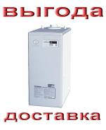 Котлы жидкотопливные.