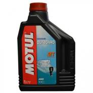 Motul