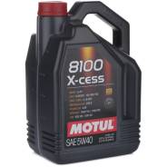 Motul 8100 X-Cess. Вязкость 5W40
