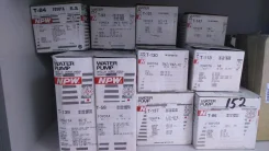 ����� ������� ���������� T-130, T-139, T137, T-86, T-113 ����