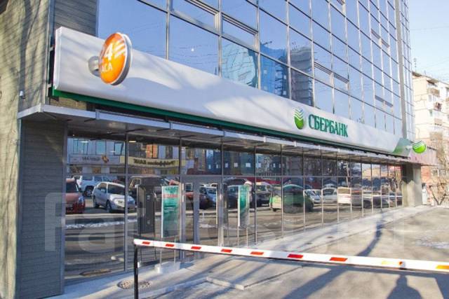 Вларенда просп острякова 5 владивосток фото