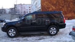 Колпак. Toyota Hilux Surf