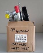 Гидроусилитель руля. Nissan Teana, J31Z Nissan Skyline Nissan Elgrand Двигатели: VQ23DE, VQ35DE, VQ35HR, J31