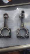 Шатун. Ford Endeavour, EV Ford Ranger, ES, ER, ET, EQ Ford Everest, EP, EV, EU