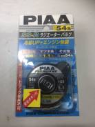 Крышка радиатора. Lexus: HS250h, IS200, NX200t, ES300, CT200h, LS460L, IS300, RX270, ES200, GS250, NX300h, LS430, RX200t, IS200t, IS F, GS450h, IS200d...