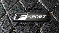 Эмблема багажника. Lexus