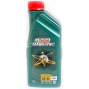 Castrol Magnatec. Вязкость 5W-40