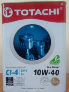Totachi. Вязкость 10W-40. Под заказ