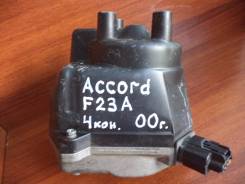 Трамблер. Honda Avancier, LA-TA1, GH-TA2, LA-TA2, GH-TA1 Honda Accord Honda Odyssey, GH-RA7, LA-RA6, GH-RA6, LA-RA7 Двигатели: F23A, F20B5, F23A2, F23...