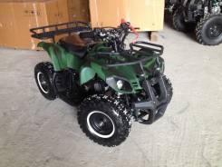 Yamaha Grizzly 50. исправен, без птс, без пробега. Под заказ