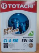 Totachi. Вязкость 5W-40, синтетическое