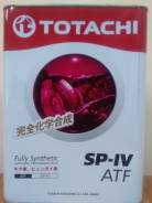 Totachi. Под заказ