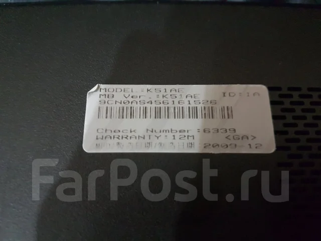 Asus K51AE. 15.6", 3 200����, ��� 2048 ��, ���� 320���, WiFi: 1, Bluetooth: 1 ����
