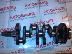 Коленвал. Nissan: Pino, AD, Expert, Sunny, Primera, Almera, Bluebird, Avenir, Primera Camino, Bluebird Sylphy, Wingroad, Tino Двигатели: QG18DE, QG18D...