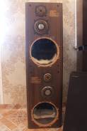 Diatone DS-1000