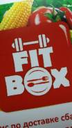 Готовые блюда правильного питания "FIT BOX"