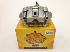 Суппорт тормозной. Lexus LX450, FZJ80 Toyota Land Cruiser, VDJ79, HZJ70, HZJ75, HZJ79, KZJ73, HDJ81, FZJ78, RJ73, FZJ80, HZJ71, VDJ78, FJ80G, HZJ76, H...