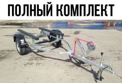 Прицепы.