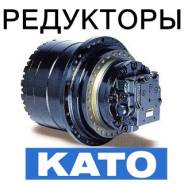 Редуктор хода. Kato MR Kato HD. Под заказ