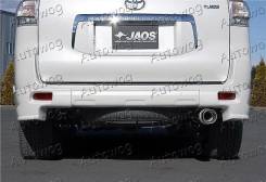 Клык бампера. Toyota Land Cruiser Prado. Под заказ