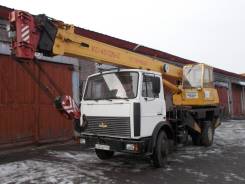 МАЗ 5337. Автокран , 11 150 куб. см., 16 000 кг., 20 м.