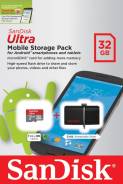 Флешки USB 3.0. 32 Гб, интерфейс USB