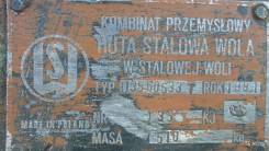 Продаю кпп