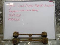 Тяга подвески. Toyota Hilux Surf, RZN180, VZN180 Toyota 4Runner, RZN180, VZN180 Toyota Land Cruiser Toyota Land Cruiser Prado, LJ95, VZJ90, KZJ90, KZJ...