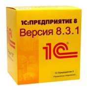 Установка 1C.