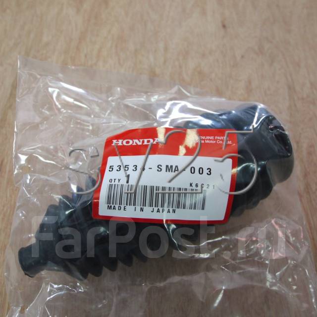 P.s. gear box (EPS) для Honda CR-V General 7075220-551038