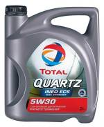 Total. Вязкость 5W-30