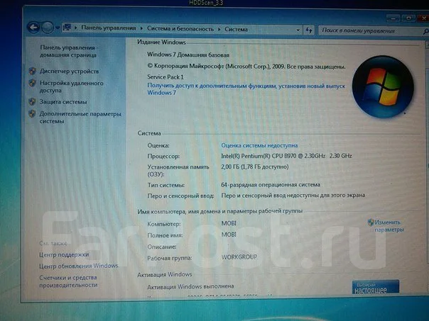 Asus K53SD. 15.6", 2,2����, ��� 4 ��, ���� 500���, WiFi: 1, Bluetooth: 1, ����������� �� 4��. ����