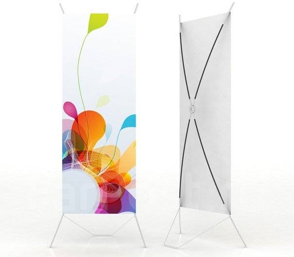 Флагштоки, флаги рекламные, растяжки баннерные, рекламные конструкции ...